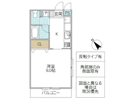 フォーライフ文京(1K/1階)の間取り写真