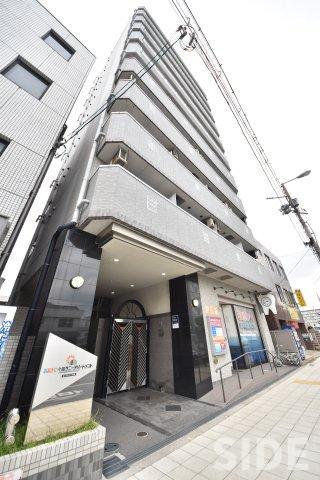 エイチ・ツー・オー今福