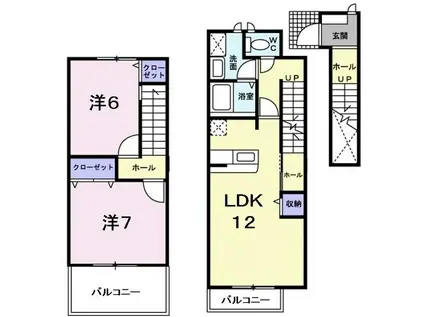 レジデンス・ベルB棟(2LDK/2階)の間取り写真