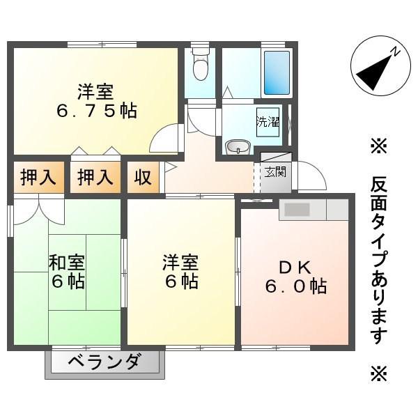 アスティオン A(3DK/2階)の間取り写真