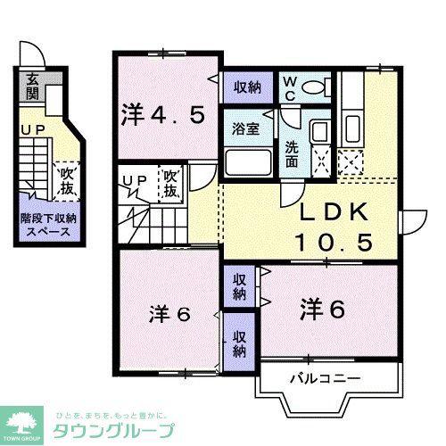 サンセール・エム(3LDK/2階)の間取り写真