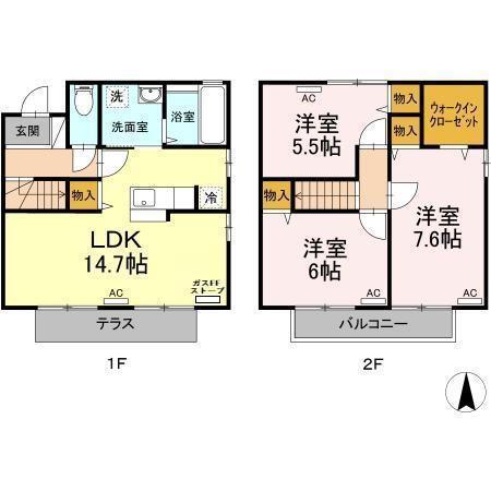 ローズコートよしみB(3LDK/1階)の間取り写真