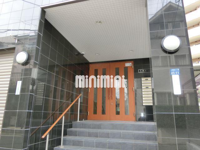 小原ホームズII