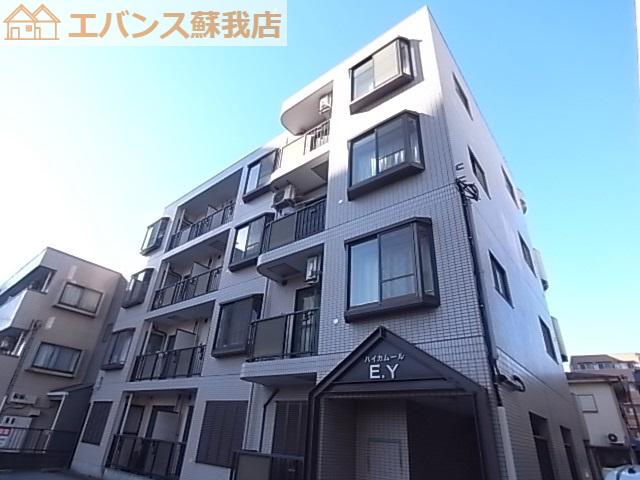ハイカムールEY