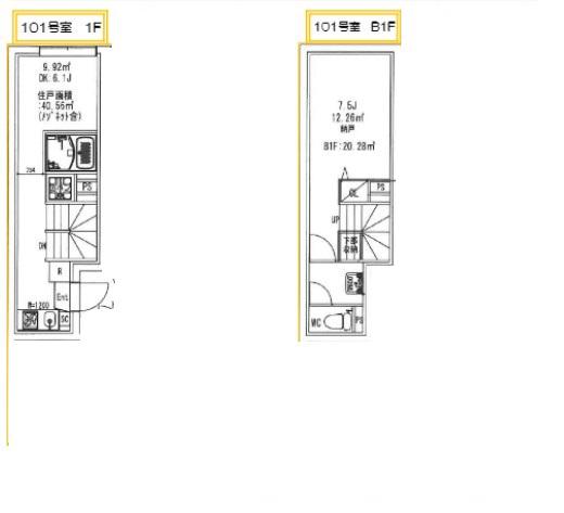 オーブリオン白金(1LDK/B1階)の間取り写真