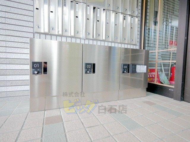 ティアラ豊平第二