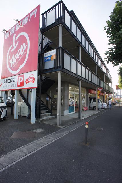 クレセントマンション太田