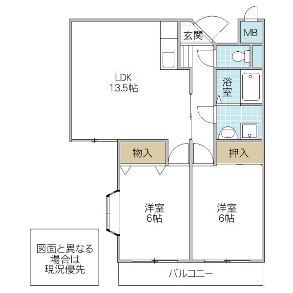 クラーロくみけやき台(2LDK/1階)の間取り写真