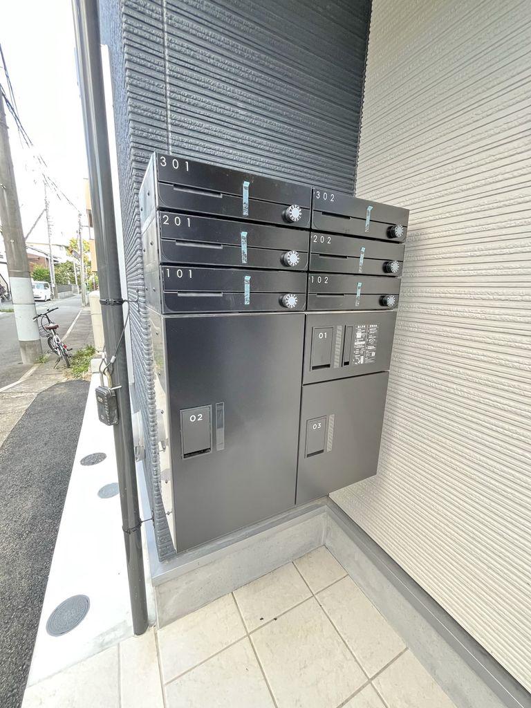 REBERTY宿河原