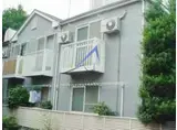 メレックス中村橋 B棟