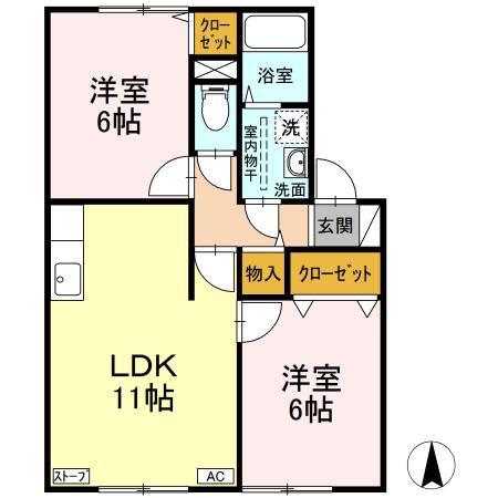 セジュール虹ヶ丘(2LDK/2階)の間取り写真