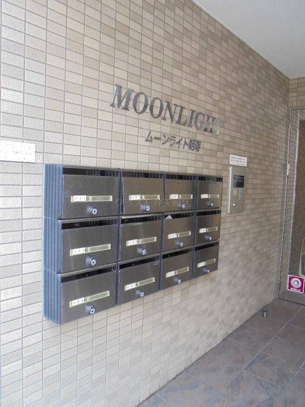 MOON LIGHT 朝潮