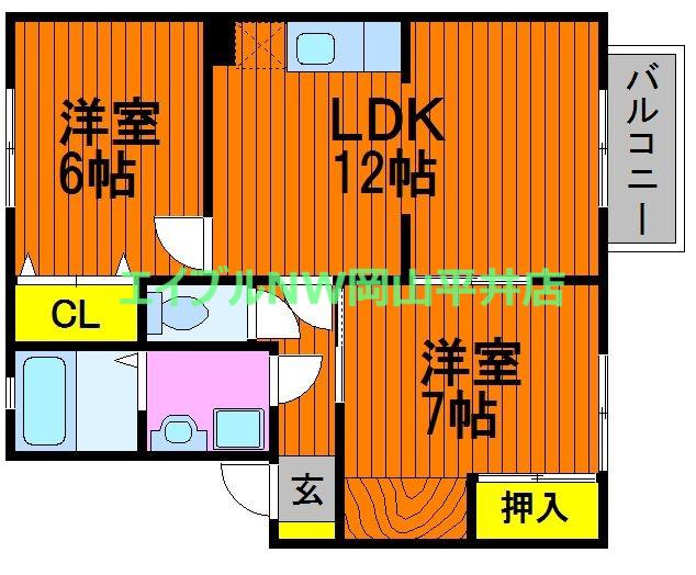 ベルエポック原尾島A(2LDK/2階)の間取り写真