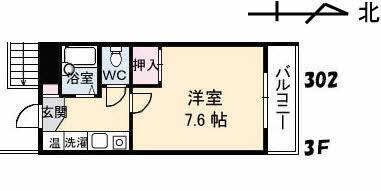 照島マンション(1K/3階)の間取り写真