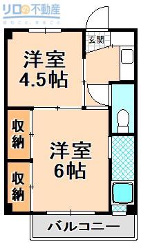 ビレッジハウス鴻池(2K/1階)の間取り写真