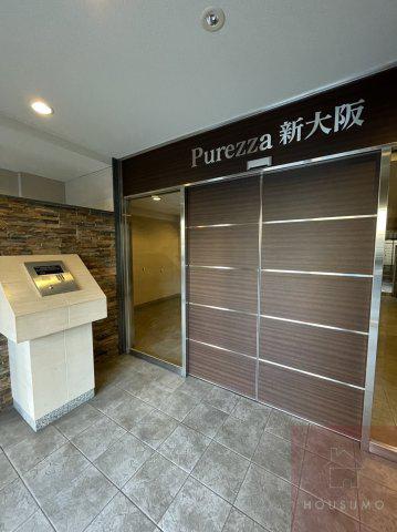 プレッツァ新大阪