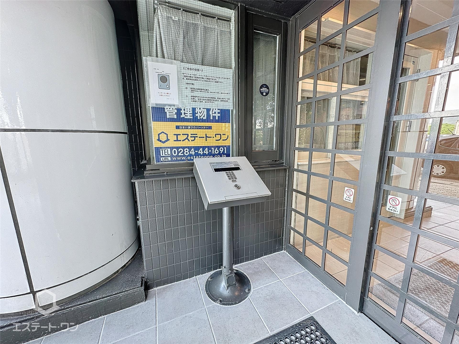 足利スカイタワー16