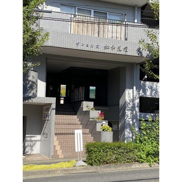 サンヒルズ松和花壇