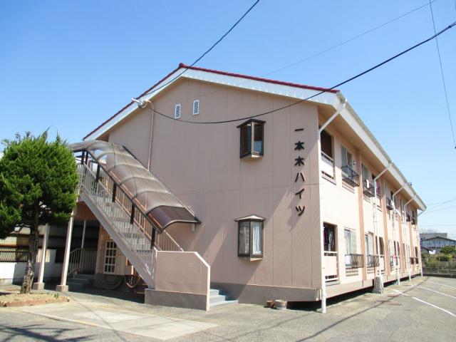 一本木ハイツ