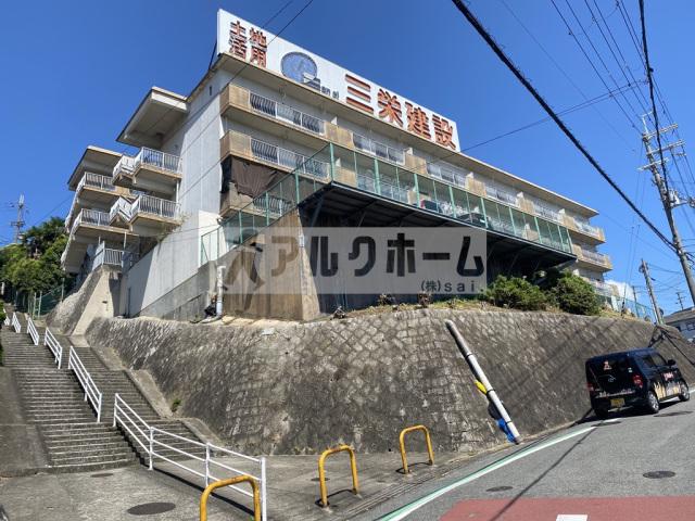 玉手山ハイツ一号館
