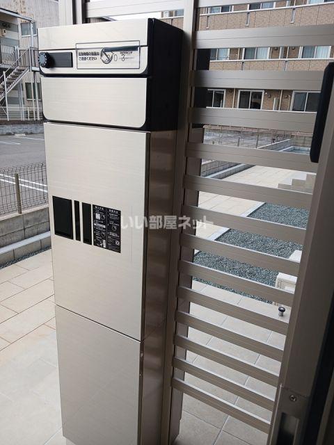 プランドール イサコ