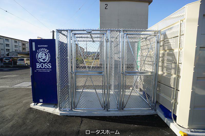ロイヤルシティ奈良田