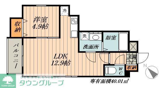アルティス本陣(1LDK/3階)の間取り写真