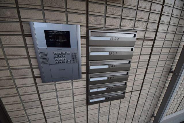 キャロットII