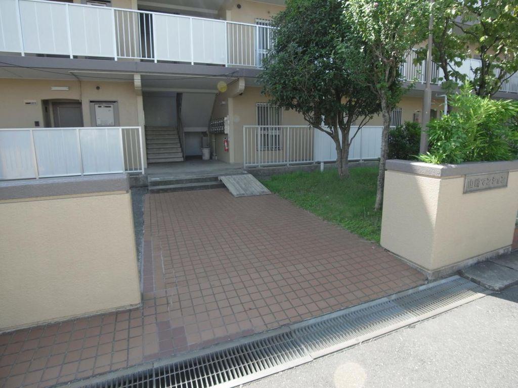 山崎マンション