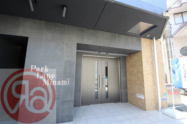 PARK LANE MINAMI