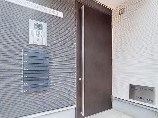GRANDTIC LE LIEN香椎II