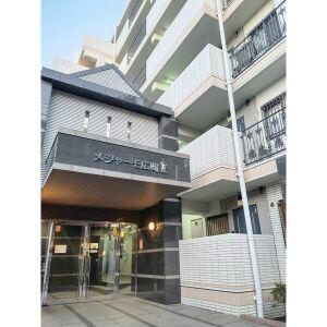 メジャーモ広町II