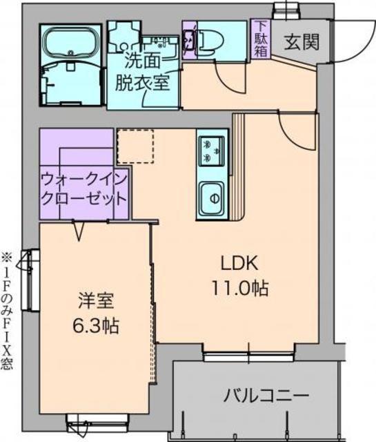 ホワイトアーミン湘南(1LDK/3階)の間取り写真