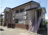 サンシャイン・ヨシダ