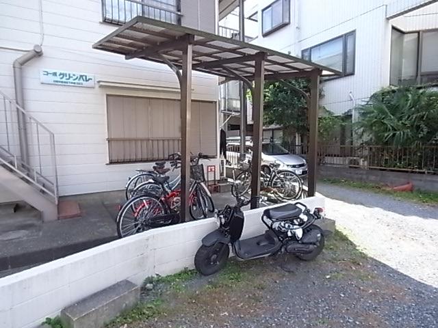 コーポグリーンバレー