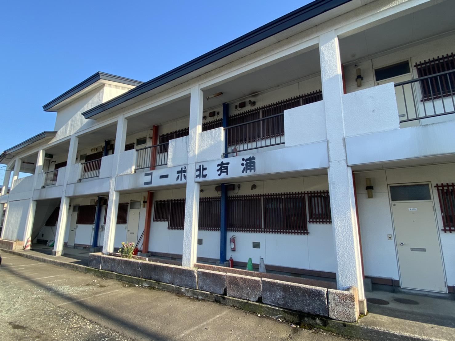 コーポ北有浦