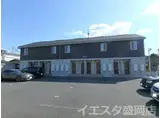 盛岡市中野1丁目 築10年