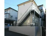 第2サンハイツ横川