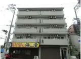 平岡マンション