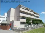 サクラマンション紀伊