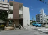 シャルマン安次嶺原