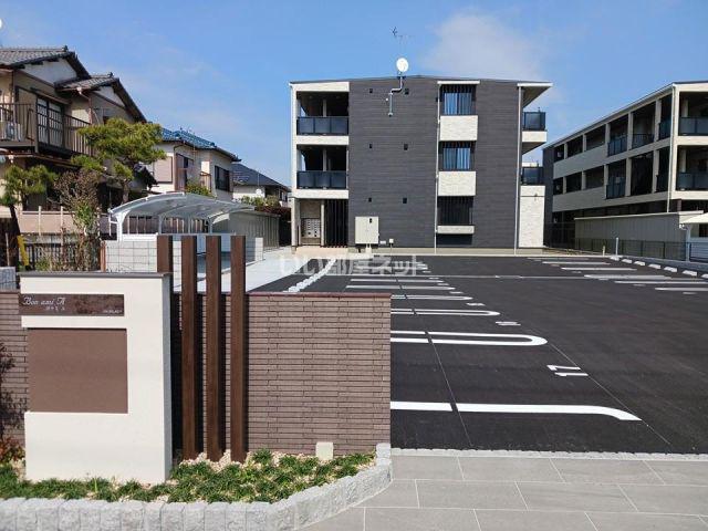 ボナミ A