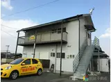 筑紫町アパート