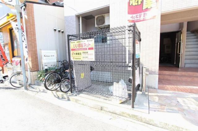 グレース栗林