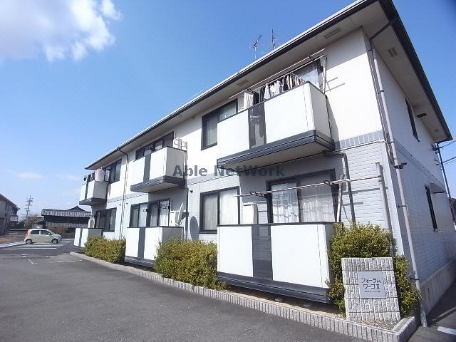 フォーラム ワーゴII