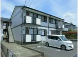 メゾンクラージュ