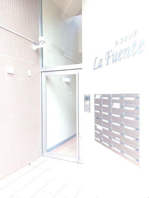 ラ フエンテ