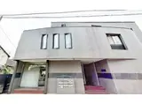 尾山台館