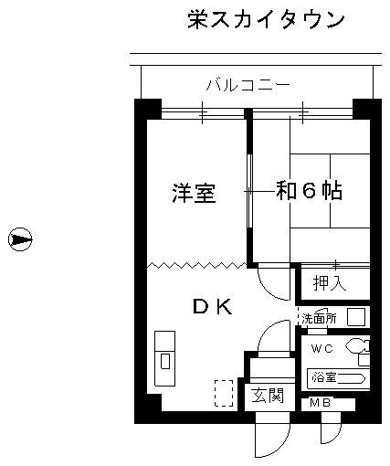 栄スカイタウン(1LDK/4階)の間取り写真