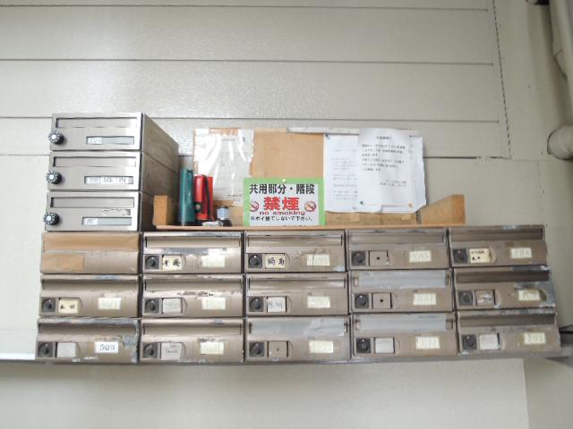 石森マンション